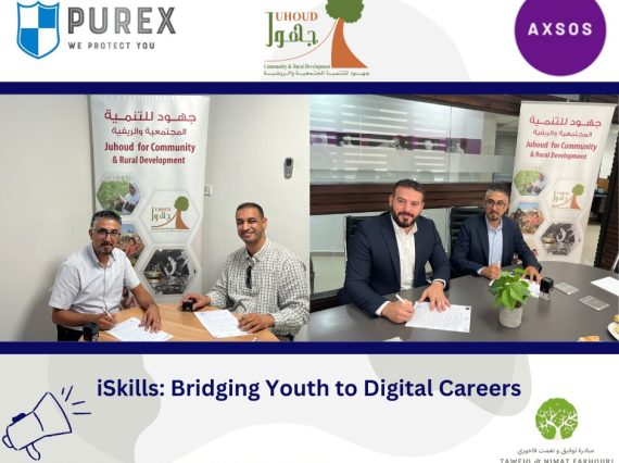 iskills: Bridging Youth to Digital Careers